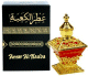 Parfum sans alcool " Attar Al Kaaba " (25 ml)