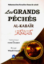 Les grands peches (Al-Kabair)