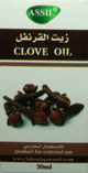 Huile de clou de girofle contre les douleurs dentaires (30 ml) - Glove Oil