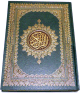 Le Saint Coran - Tres grand format (25 x 34 cm) - Lecture Hafs - Grande ecriture