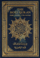 The Holy Qur-an : English translation of the meanings and phonetic transcription