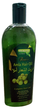 Huile Amla pour cheveux - Hair Oil (200 ml)