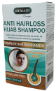 Shampoing anti chute de cheveux special pour hijab - Anti Hair Loss Hijab Shampoo