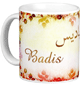 Mug prenom arabe masculin "Badis" -