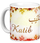 Mug prenom arabe masculin "Katib" -