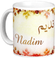 Mug prenom arabe masculin "Nadim" -