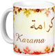 Mug prenom arabe feminin "Karama" -