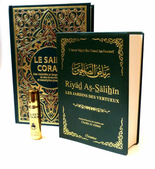 Pack Coran Arabe Francais Phonetique Riyad As Salihin