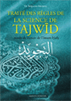 Traite des regles de la science du Tajwid