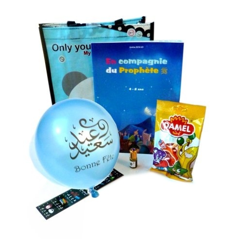 Pack cadeau En compagnie du prophète pour Garçons (4-8 ans) - Cadeau pas  cher pour enfant musulman