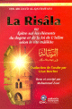 La Risala (Epitre sur les elements du dogme et de la loi de l'Islam)