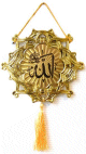 Pendentif islamique decoratif dore "Allah"