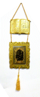 Pendentif islamique decoratif dore "Allah & Muhammed" et "L'Attestation de Foi"