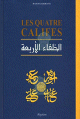 Les quatre Califes