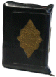 Coran complet pochette zip avec regles de tajwid (11 x 15 cm) - Lecture Hafs