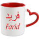 Mug avec anse sous forme de coeur - Couleur rouge (interieur et poignee) - Tasse cadeau