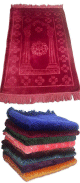 Tapis de priere adulte couleur unie avec motifs (plusieurs couleurs disponibles) - Ultra-doux type velours