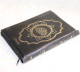 Le Saint Coran en langue arabe avec fermeture Zip - format 14x20 cm - Couleur noire