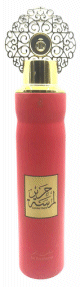 Spray desodorisant "Lamsat Harir" parfum d'interieur (MyPerfumes Dubai)