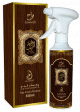 Desodorisant - Eau parfumee "Oud Al Layl" - 500 ml
