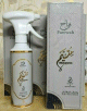 Mutayyem : Desodorisant d'ambiance oriental anti-odeur en spray - Eau parfumee - 350 ml