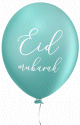 Ballons "Eid Mubarak" multi couleurs et a confettis (Paquet de 6 ballons de 30 cm)