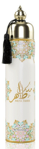 Desodorisant vaporisateur - Musk Tahir Air Freshener (300 ml)
