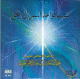 Cheikh Habib Ali Zayn al abidin - al-jifri - Coffret 10 CDs        -