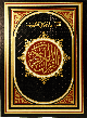 Le Coran arabe thematique avec index -       14�20