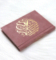 Le Coran couverture rigide de luxe couverture en daim doree (10 x 14 cm) - Couleur Vieux Rose -