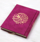 Le Coran couverture rigide de luxe couverture en daim doree (10 x 14 cm) - Couleur Fuchsia -