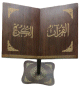 Porte Coran en bois Couleur Marron sur pied retractable et ajustable en hauteur avec roulettes - Grand Pupitre