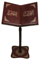 Porte Coran en bois Couleur Bordeau Acajou sur pied retractable et ajustable en hauteur avec roulettes - Grand Pupitre