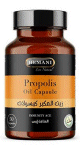 Huile de propolis en capsule - Propolis oil capsule