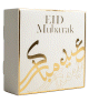 Boite carre Eid Mubarak - Couleur dore