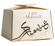 Boite haute Eid Mubarak - Couleur dore