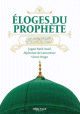 Eloges du Prophete