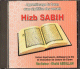 Apprentissage du Coran avec repetition des versets "Hizb Sabih"