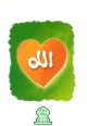 Carte Postale "La foi" - Allah - coeur-[CC35]-
