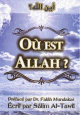 Ou est Allah  -