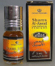 Parfum 3 ml - Al-Rehab "Shams Al-Aseel" -