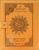 Coran tajwid (Lecture Warch) avec stylo lecteur - Tajweed Quran (Warsh Reading) with Read Pen (17 x 24 cm)