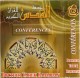 Compilation de Conferences par Dr Tariq Ramadan (En CD MP3)