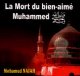 La mort du bien-aime Muhammed (SAW) [CD 185]