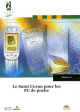 Le Saint Coran pour Pocket PC - Holy Quran for Pocket PC v1.2