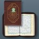Coran avec regles de Tajwid Warch - Couverture cuir pochette avec fermeture zip (10 x 13 cm) - Lecture Warsh - Format de poche - Plusieurs couleurs disponibles