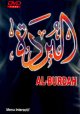 Al Burdah en DVD