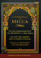 Conferences de Mecca vol.1