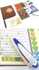 Stylo numerique lecteur (4 Gb - 8 recitateurs) avec grand Coran multi-fonctions + Housse marron cuir + Livret d'apprentissage de l'arabe + Sahih Al-Boukhari + Mouslim + Riad Salihine + Dictionnaire multilingue