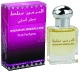 Parfum sans alcool "Haramain Mukhallath"
